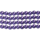 Czech Glass Pearls Round 4mm, Purple