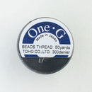 Toho One-G 330dtex 100% Nylon Beading Thread, Size-B, 0.2mm Thickness, Brown, 50 Yards