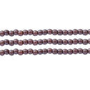 Starman, Czech Glass Pearls Round, Bistre