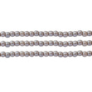 Starman, Czech Glass Pearls Round, Brown Sugar