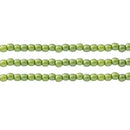 Starman, Czech Glass Pearls Round, Olive