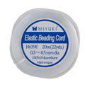 Miyuki Elastic Beading Cord, 0.3 to 0.5mm